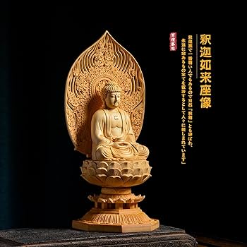 【真作】拓本　良寛　拓本染　良寛落葉の句碑　曹洞宗の僧侶　名品　S181 11月2日 は曹洞宗の禅僧で書の名人 良寛和尚の誕生日。 | 青木